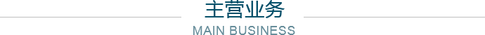 开云(中国)Kaiyun